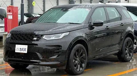 Land Rover Discovery Sport 2024 купить в Москве