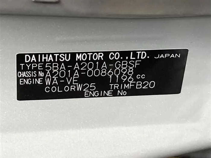Toyota Raize 2024 — миниатюра 2