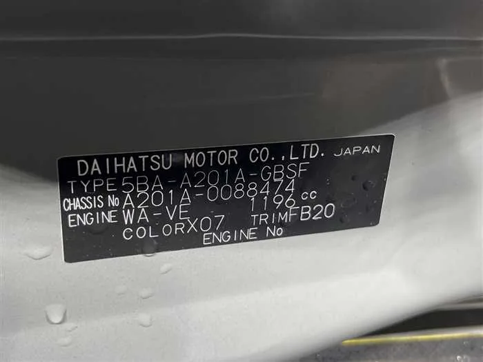 Toyota Raize 2024 — миниатюра 2