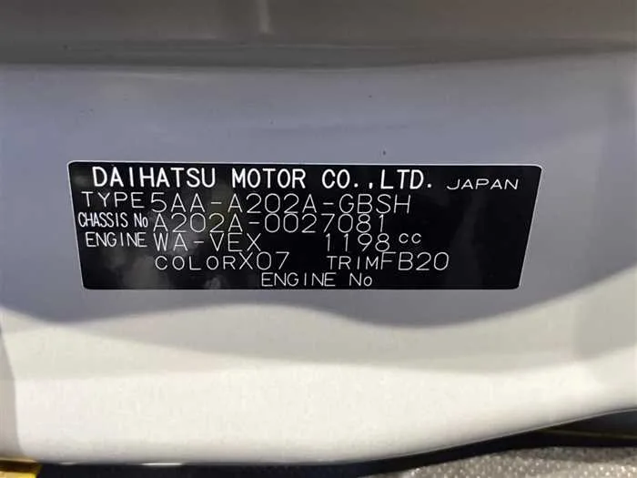 Toyota Raize 2022 — миниатюра 2