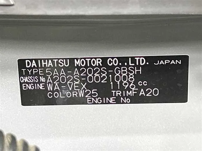 Daihatsu Rocky 2023 — миниатюра 2