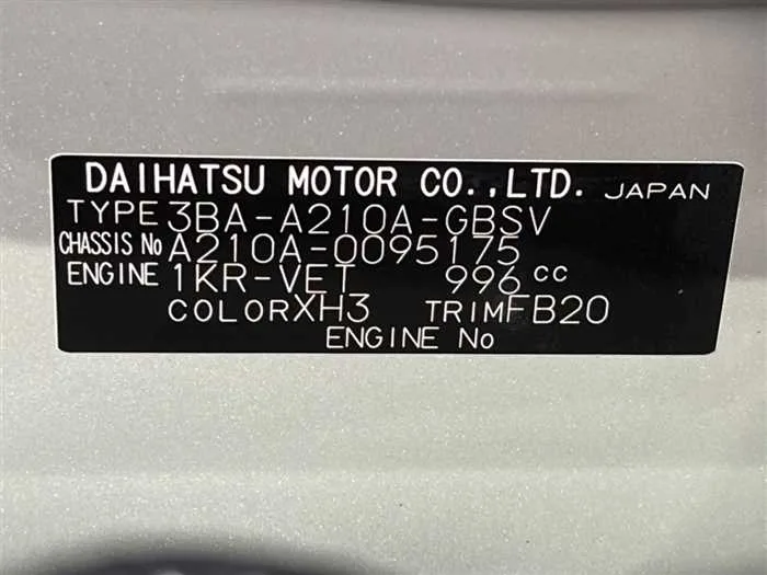 Toyota Raize 2025 — миниатюра 2