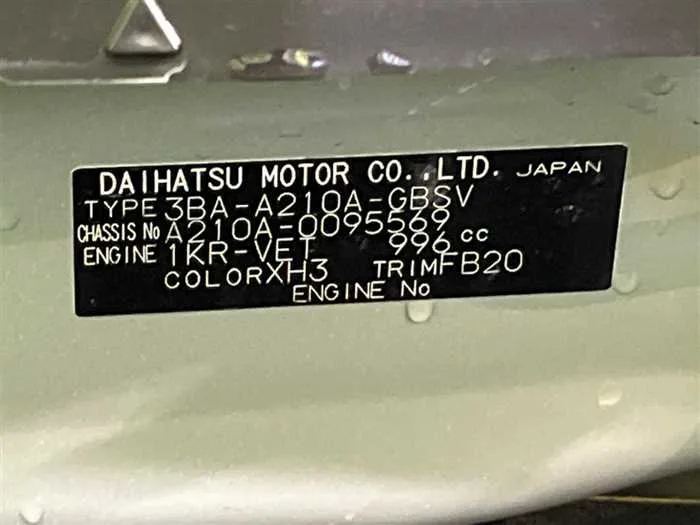 Toyota Raize 2025 — миниатюра 2