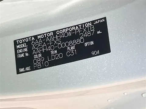 Toyota Vellfire 2023 купить в Москве