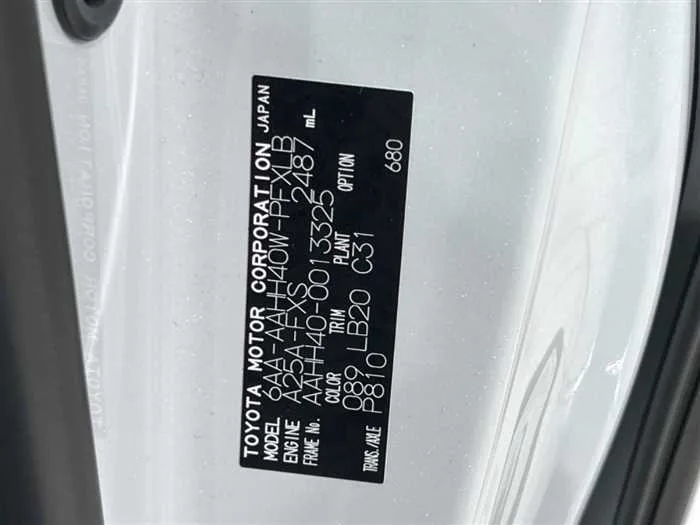 Toyota Alphard Hybrid 2023 — миниатюра 2