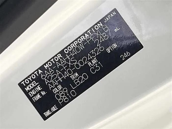 Toyota Alphard Hybrid 2024 — миниатюра 2