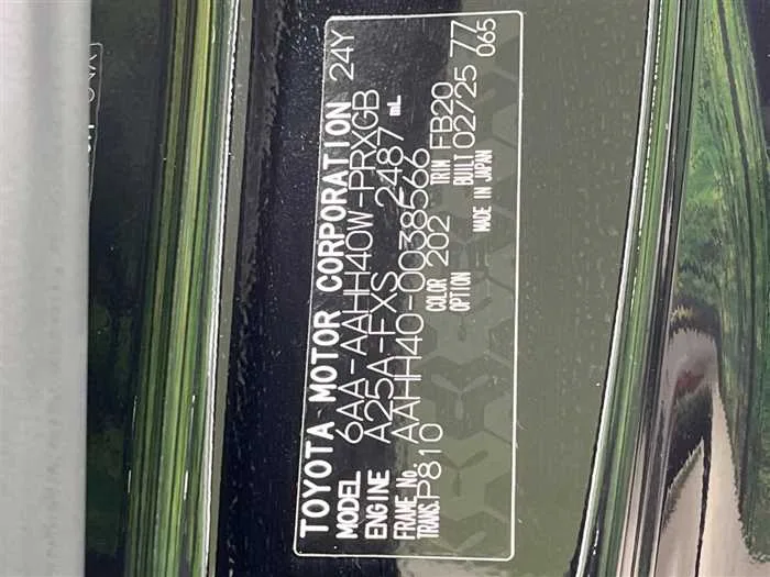 Toyota Alphard Hybrid 2025 — миниатюра 2