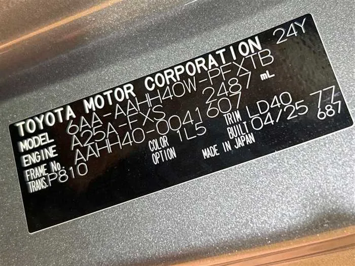 Toyota Vellfire 2025 — миниатюра 2