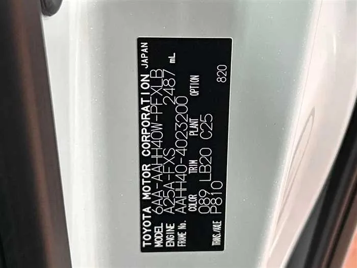 Toyota Alphard Hybrid 2025 — миниатюра 2