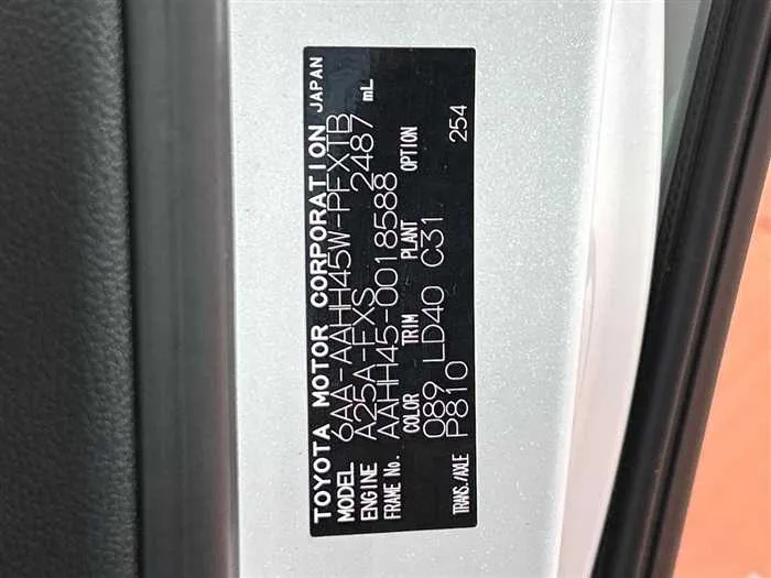 Toyota Vellfire 2024 — миниатюра 2