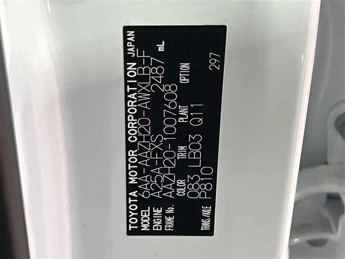 Lexus NX 2023 — миниатюра 2