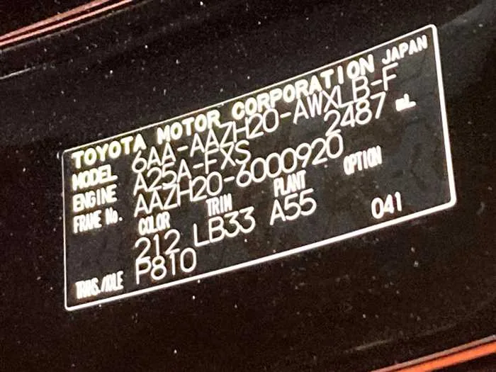 Lexus NX 2022 — миниатюра 2
