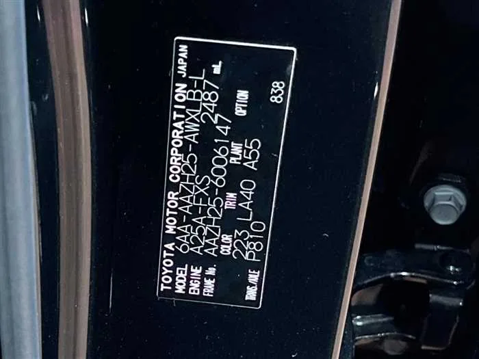 Lexus NX 2023 — миниатюра 2