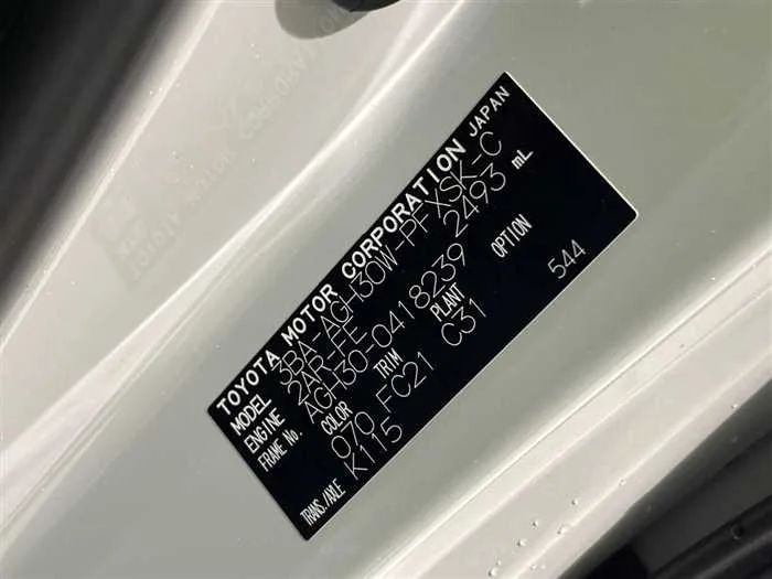 Toyota Alphard 2022 — миниатюра 2