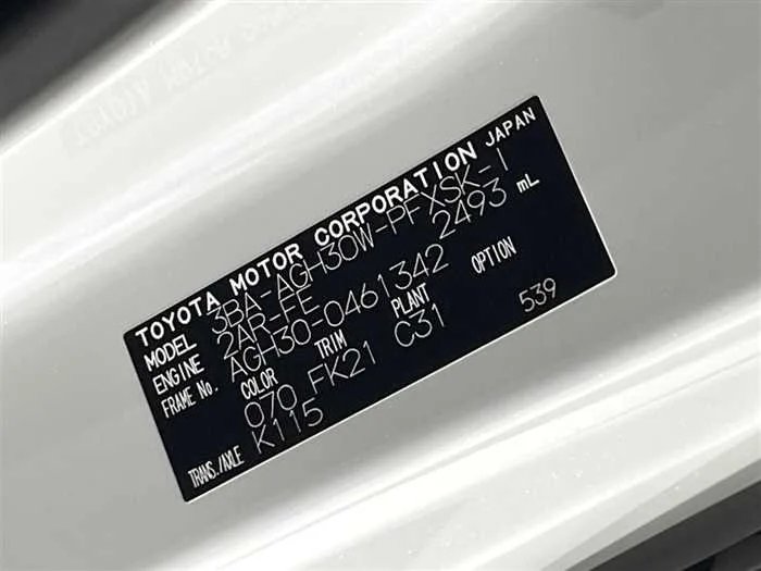 Toyota Alphard 2023 — миниатюра 2