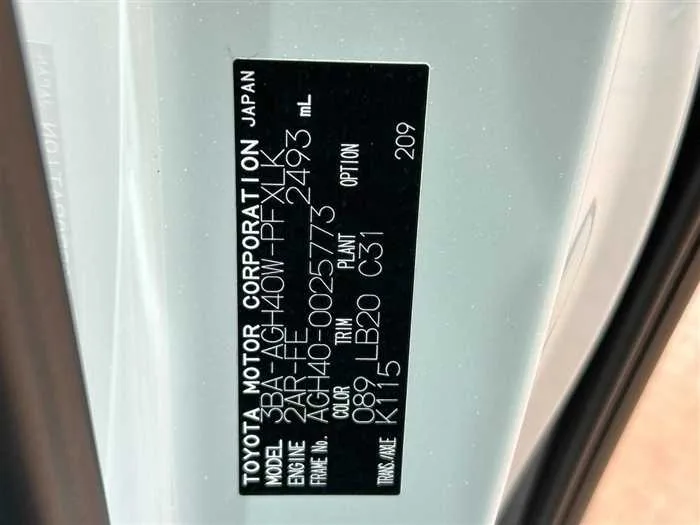Toyota Alphard 2024 — миниатюра 2