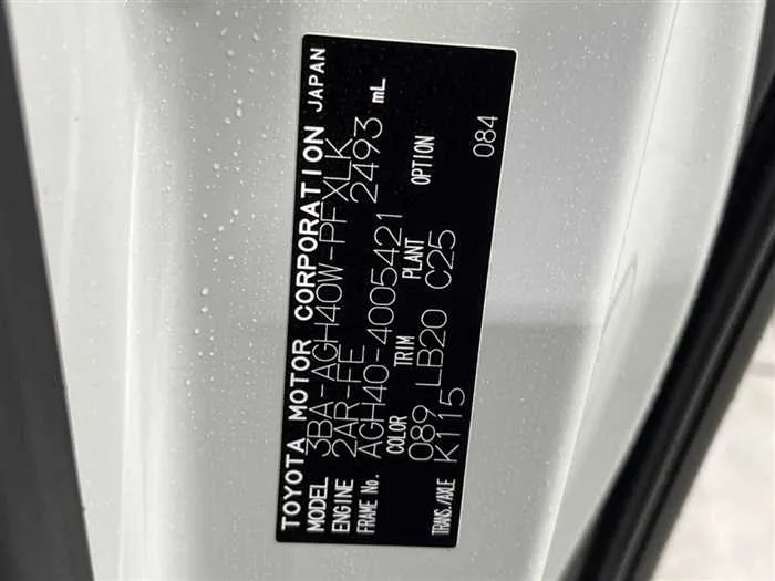 Toyota Alphard 2024 — миниатюра 2