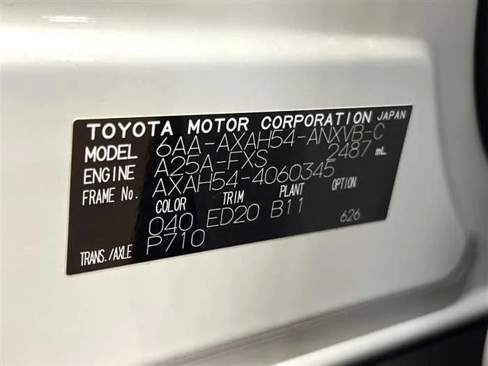Toyota RAV4 2025 — фото 1, купить с доставкой в Москву