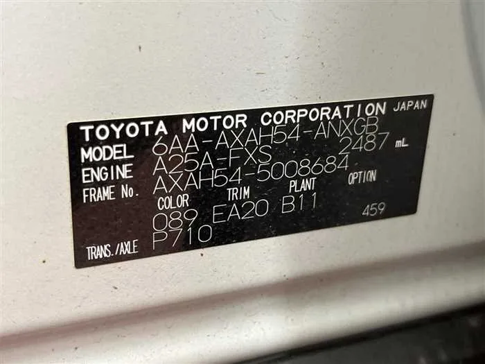 Toyota RAV4 2024 — миниатюра 2
