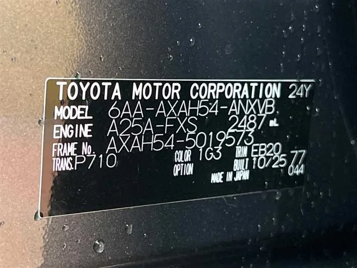 Toyota RAV4 2025 — миниатюра 2