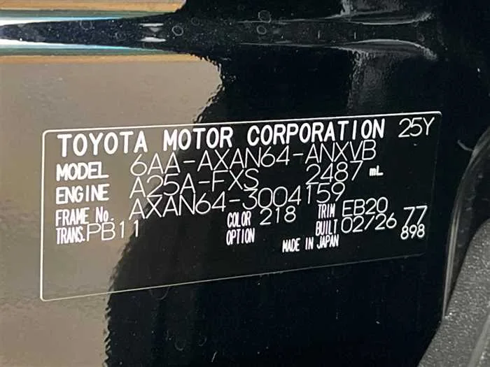 Toyota RAV4 2026 — миниатюра 2