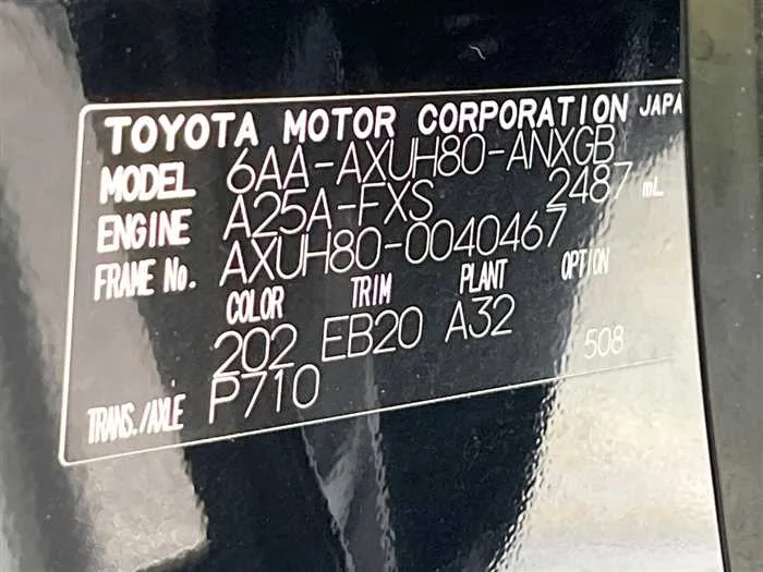 Toyota Harrier Hybrid 2022 — миниатюра 2