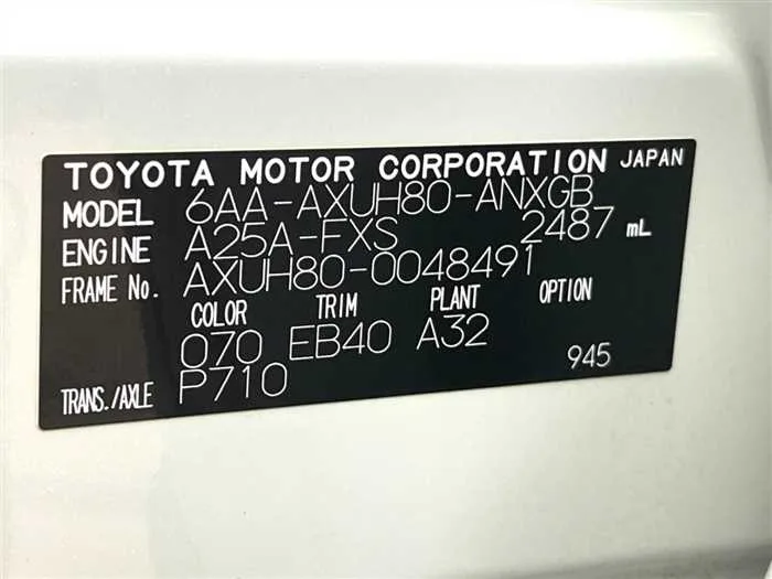 Toyota Harrier Hybrid 2022 — миниатюра 2