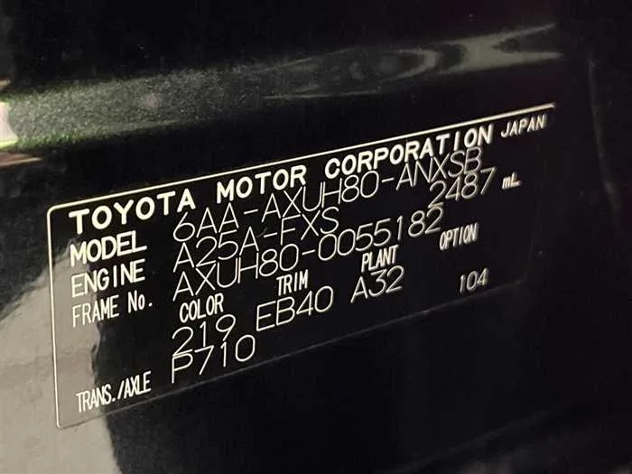Toyota Harrier Hybrid 2023 — миниатюра 2