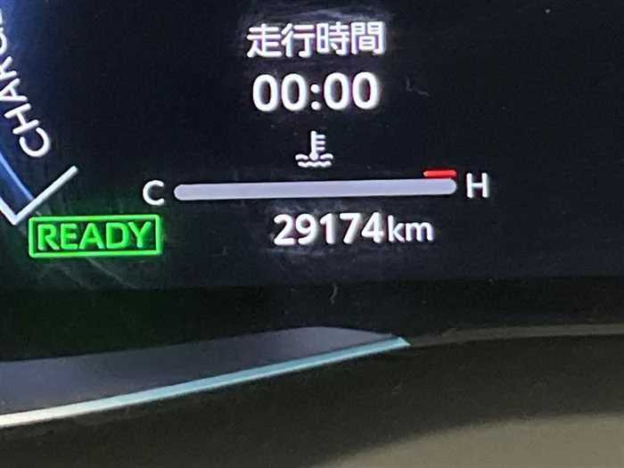 Toyota Harrier Hybrid 2023 — миниатюра 3