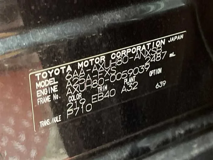 Toyota Harrier Hybrid 2023 — миниатюра 2