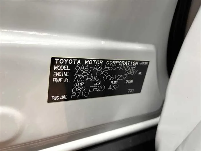 Toyota Harrier Hybrid 2023 — миниатюра 2
