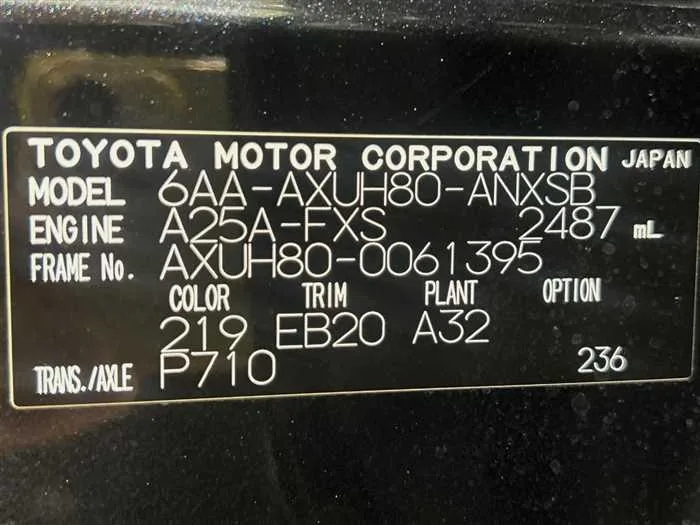 Toyota Harrier Hybrid 2023 — миниатюра 2