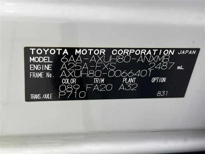Toyota Harrier Hybrid 2023 — миниатюра 2