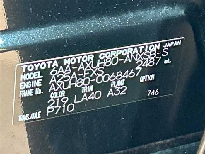 Toyota Harrier Hybrid 2023 — миниатюра 2
