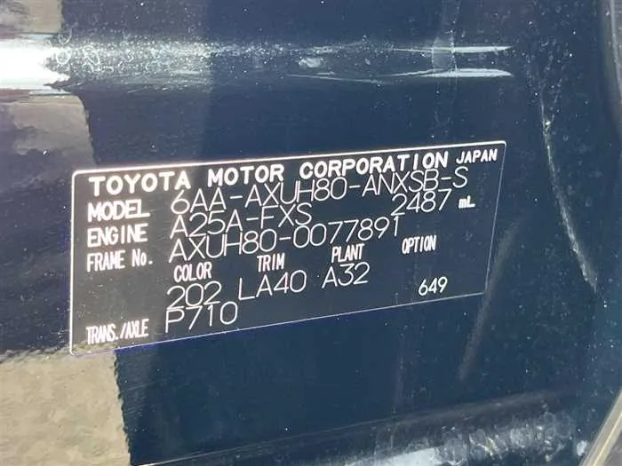 Toyota Harrier Hybrid 2023 — миниатюра 2