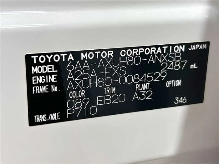 Toyota Harrier Hybrid 2024 — миниатюра 2