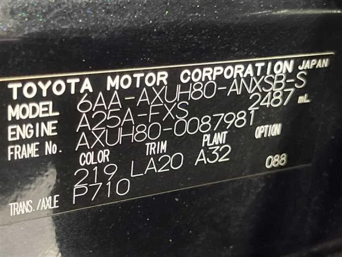 Toyota Harrier Hybrid 2024 — миниатюра 2