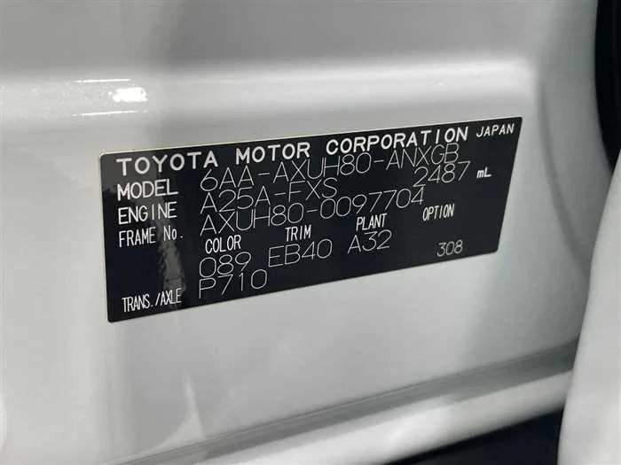 Toyota Harrier Hybrid 2024 — миниатюра 2