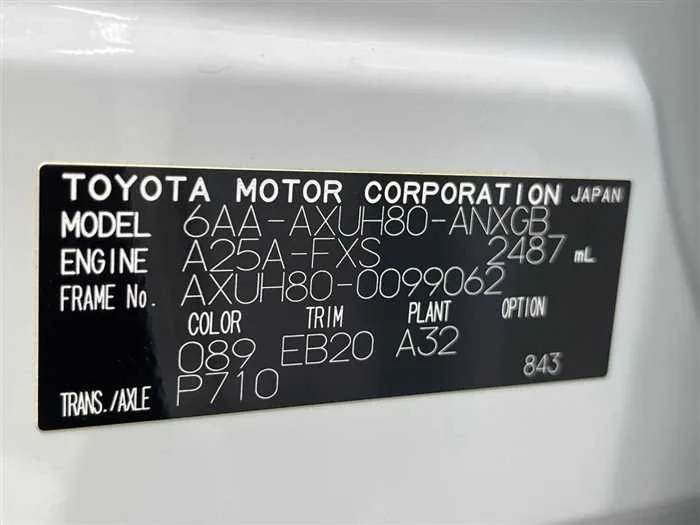 Toyota Harrier Hybrid 2024 — миниатюра 2
