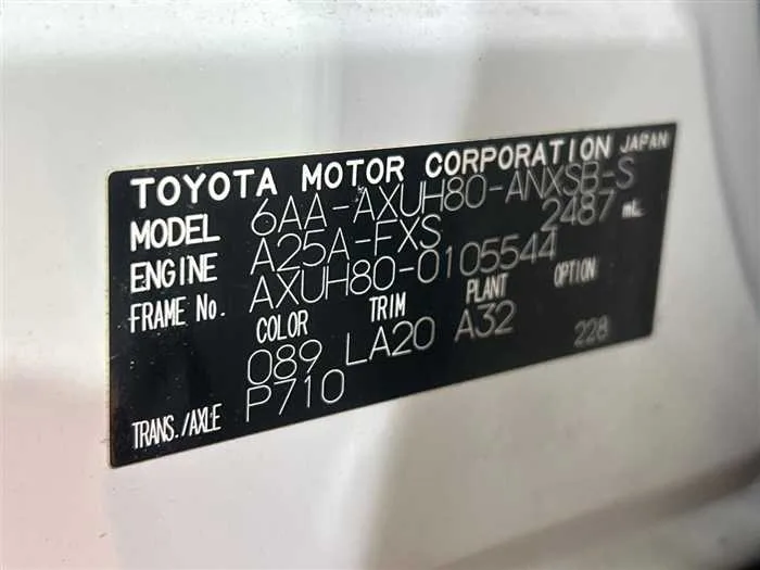 Toyota Harrier Hybrid 2024 — миниатюра 2