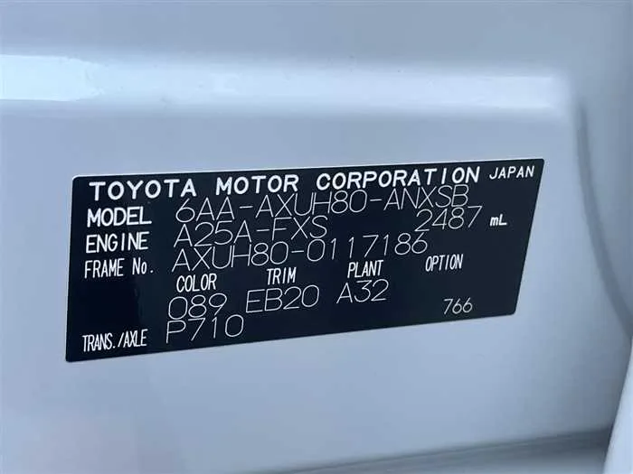 Toyota Harrier Hybrid 2025 — миниатюра 2