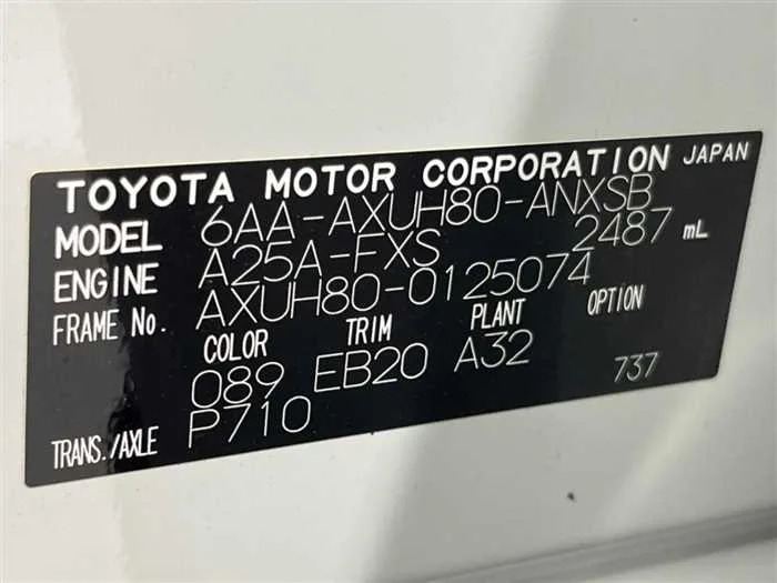 Toyota Harrier Hybrid 2025 — миниатюра 2