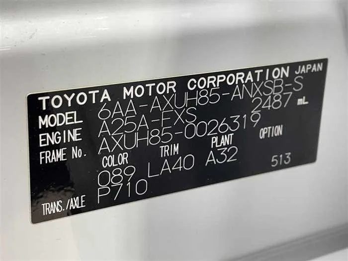 Toyota Harrier Hybrid 2023 — миниатюра 2