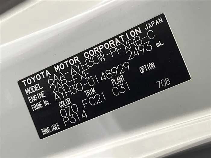 Toyota Alphard Hybrid 2022 — миниатюра 2