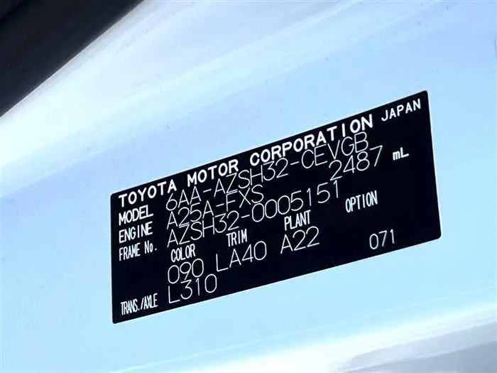 Toyota Crown 2024 — миниатюра 2