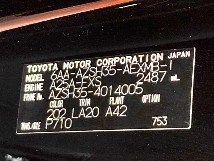 Toyota Crown 2023 — миниатюра 2