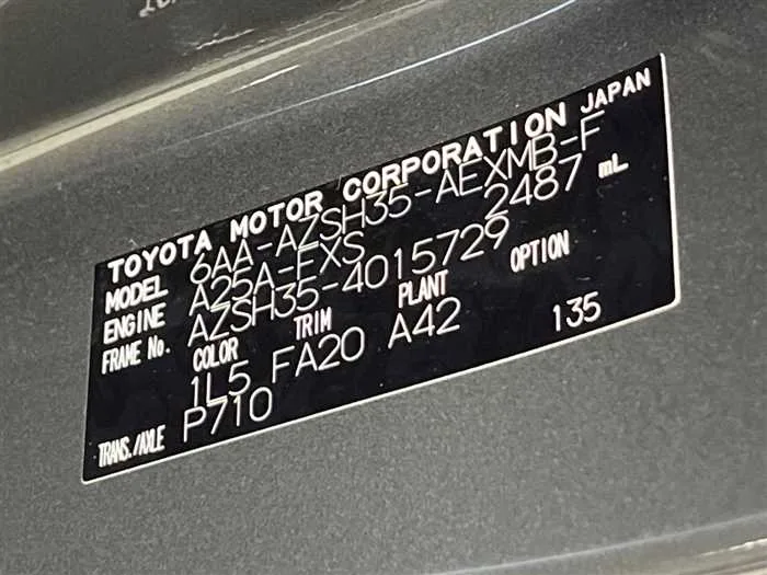 Toyota Crown 2023 — миниатюра 2