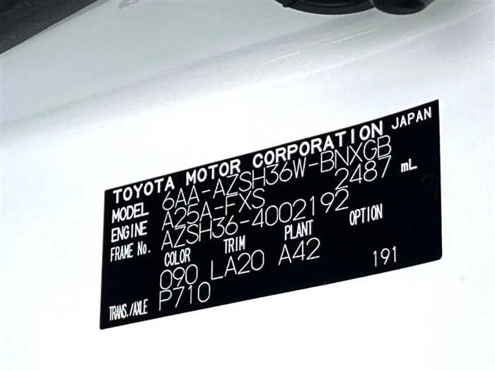Toyota Crown 2024 — миниатюра 2