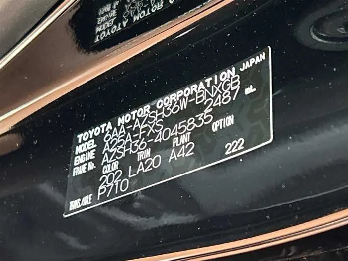 Toyota Crown 2025 — миниатюра 2