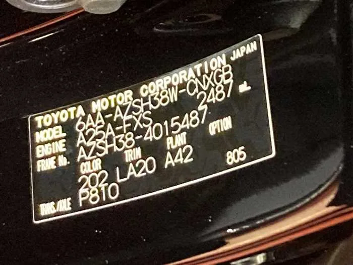 Toyota Crown Estate 2025 — миниатюра 2